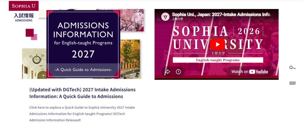 Sophia University Scholarship in Japan 2027