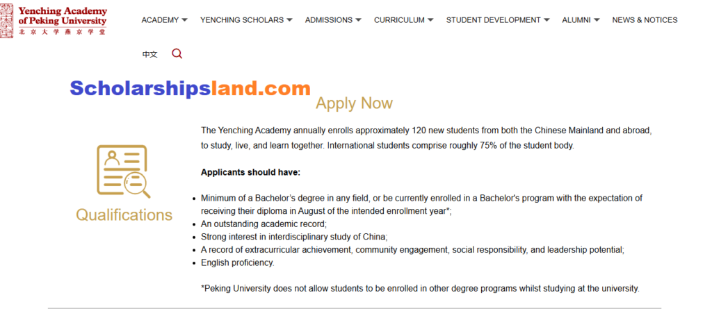 Yenching Academy Scholarship in China 2027