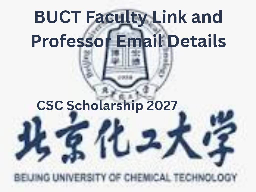 BUCT Faculty Link and Professor Email