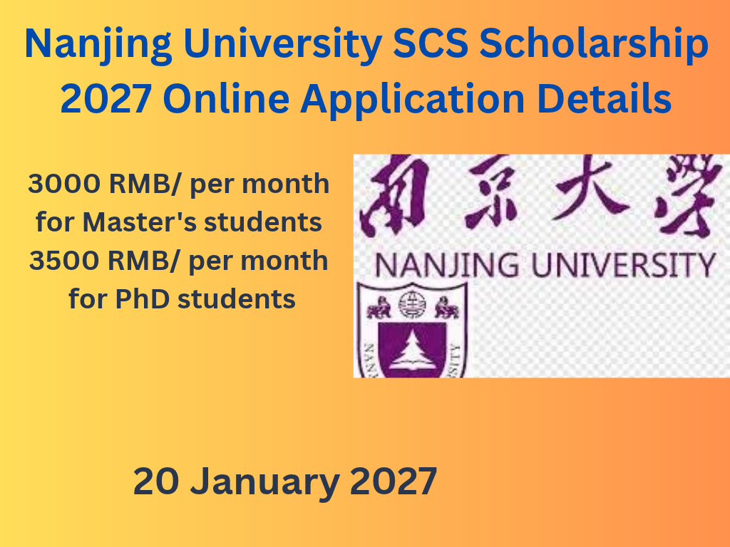 Nanjing University SCS Scholarship 2027