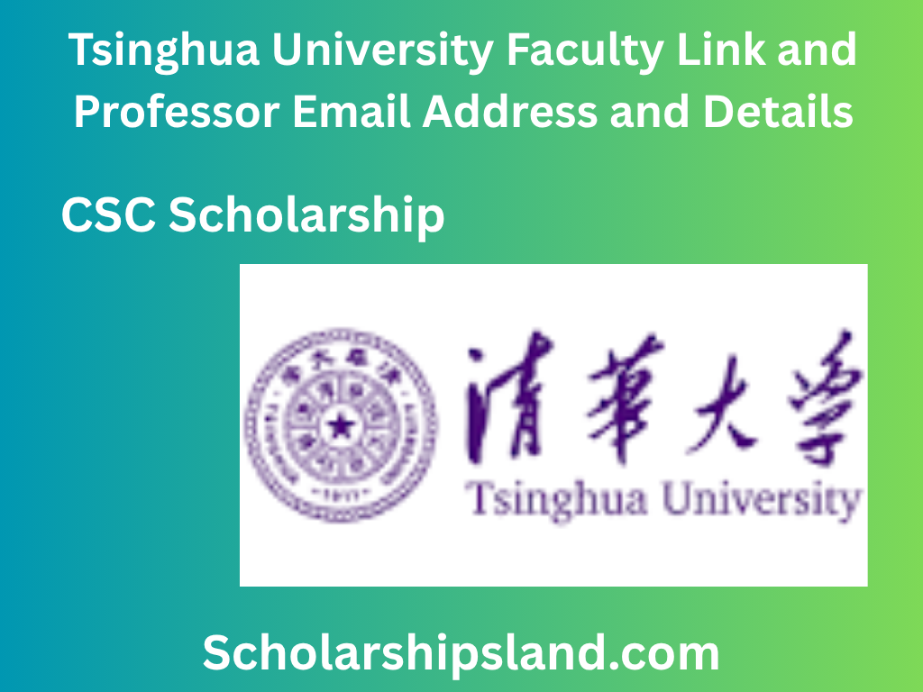 Tsinghua University Faculty Link and Professor Email Address