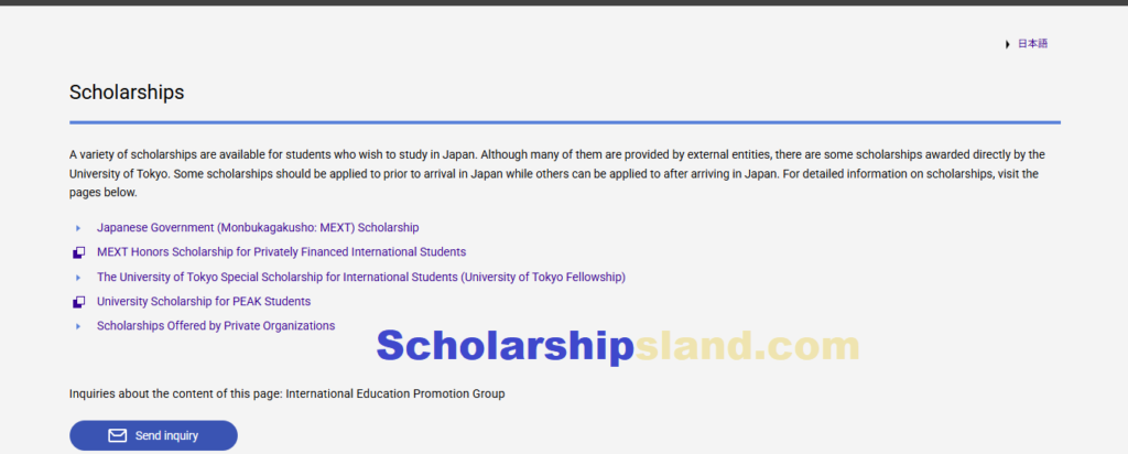 University of Tokyo MEXT Scholarship In Japan 2027