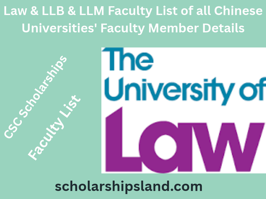 Law & LLB & LLM Faculty List of all Chinese