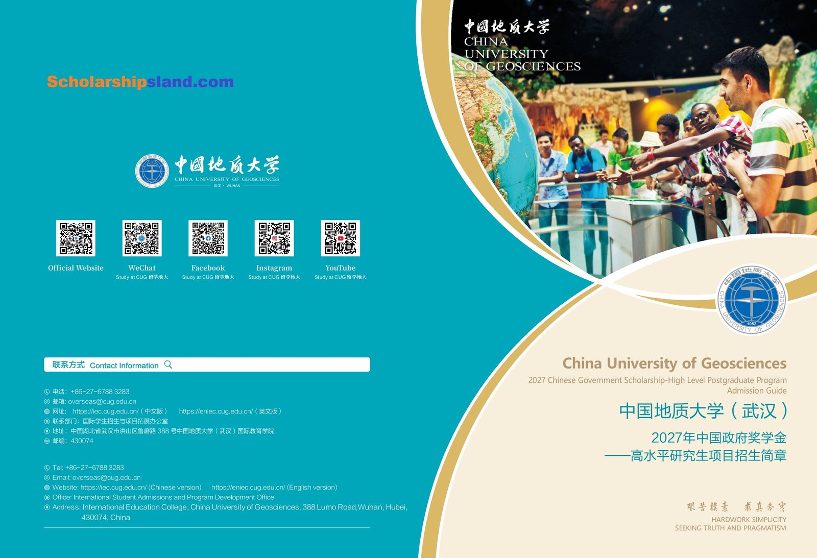 China University of Geoscience CSC Scholarship 2027