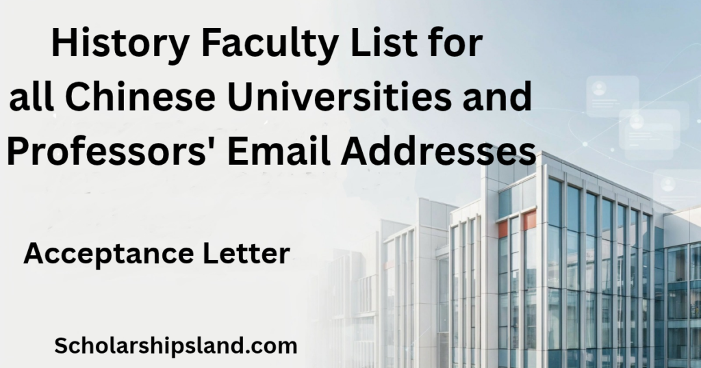 History Faculty List for all Chinese Universities